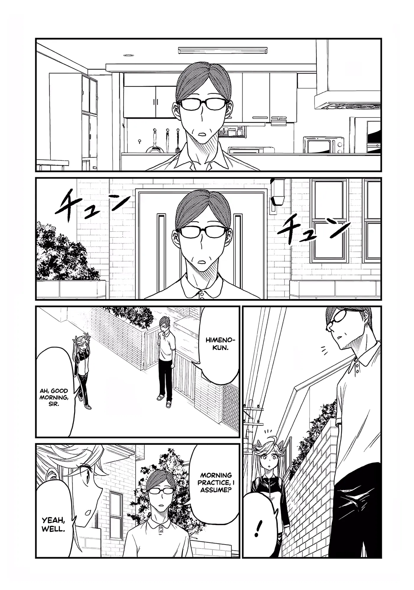 Read Forward!  Manga chapter 8 image 14 on Lezhin