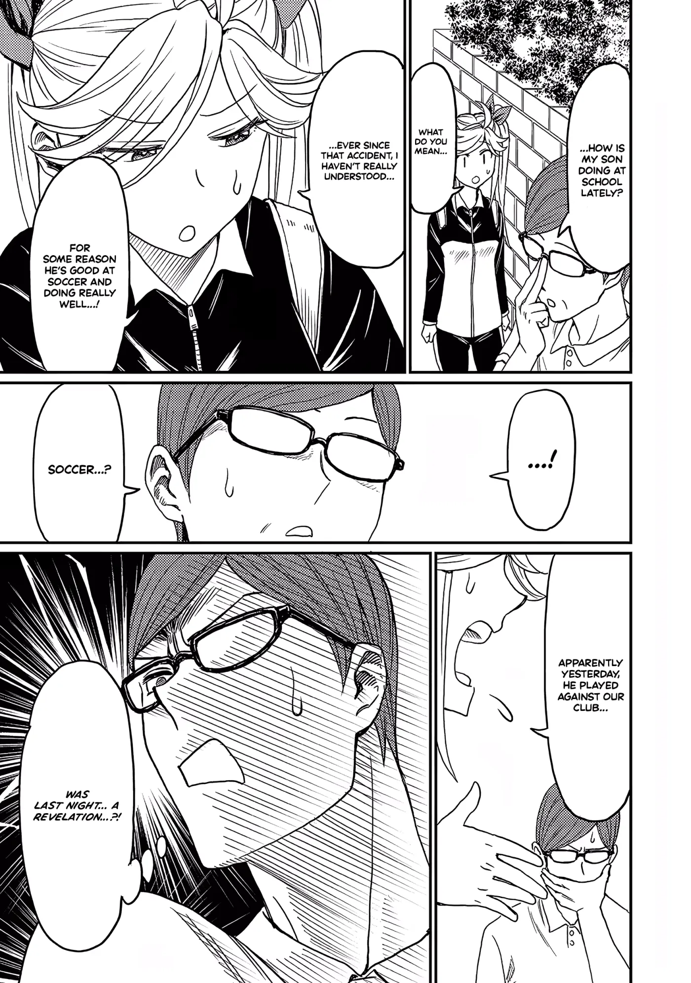 Read Forward!  Manga chapter 8 image 15 on Lezhin