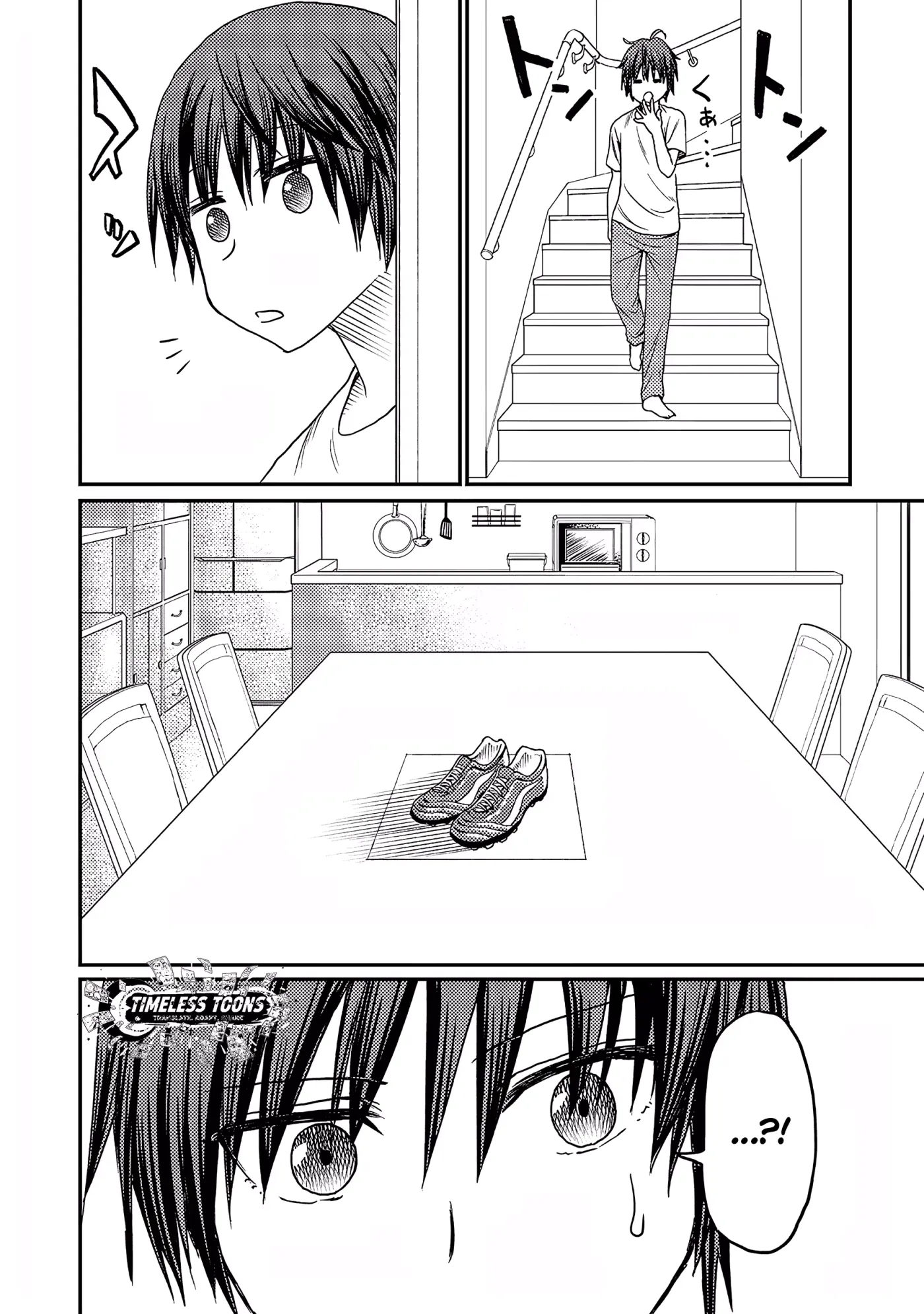 Read Forward!  Manga chapter 8 image 16 on Lezhin