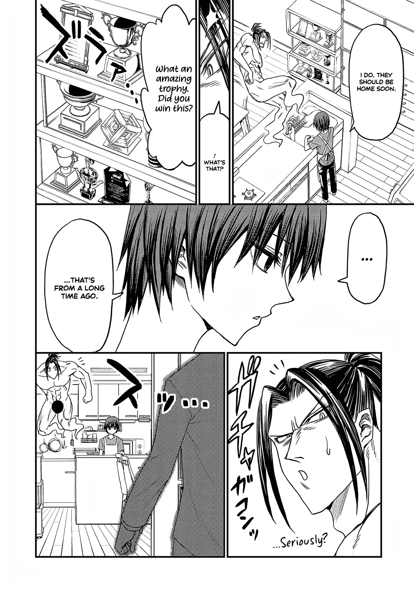 Read Forward!  Manga chapter 8 image 2 on Lezhin