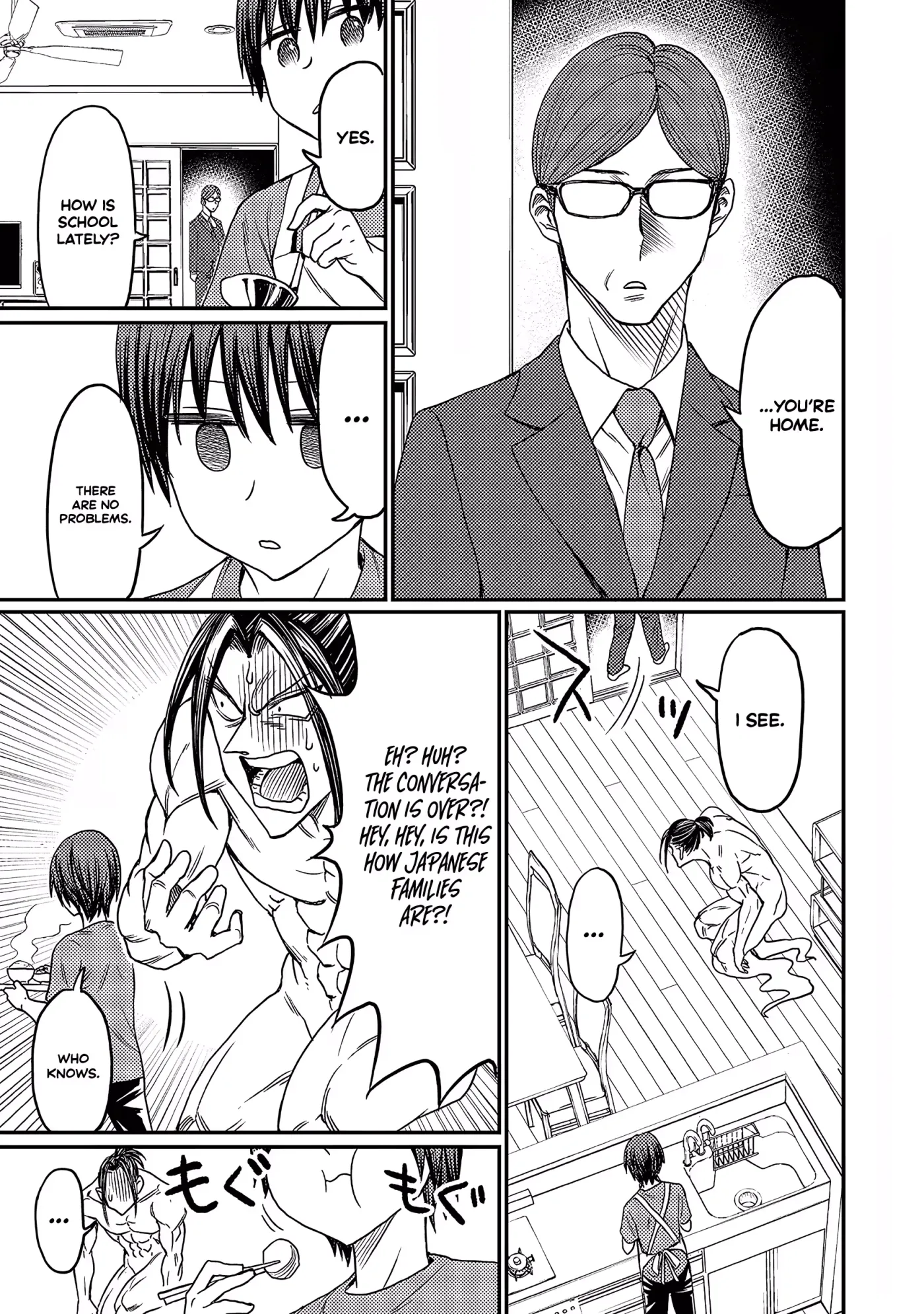 Read Forward!  Manga chapter 8 image 3 on Lezhin