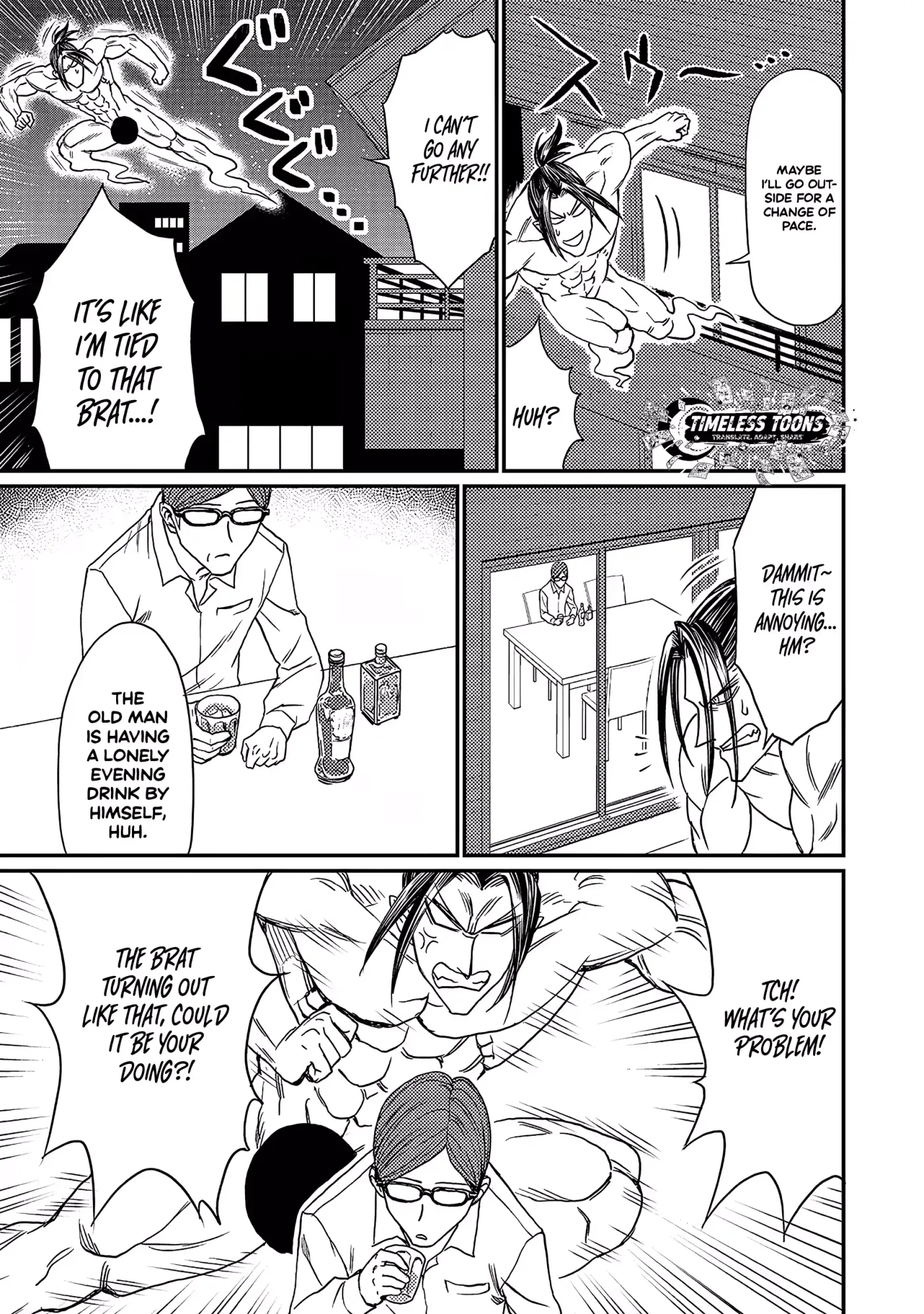 Read Forward!  Manga chapter 8 image 5 on Lezhin