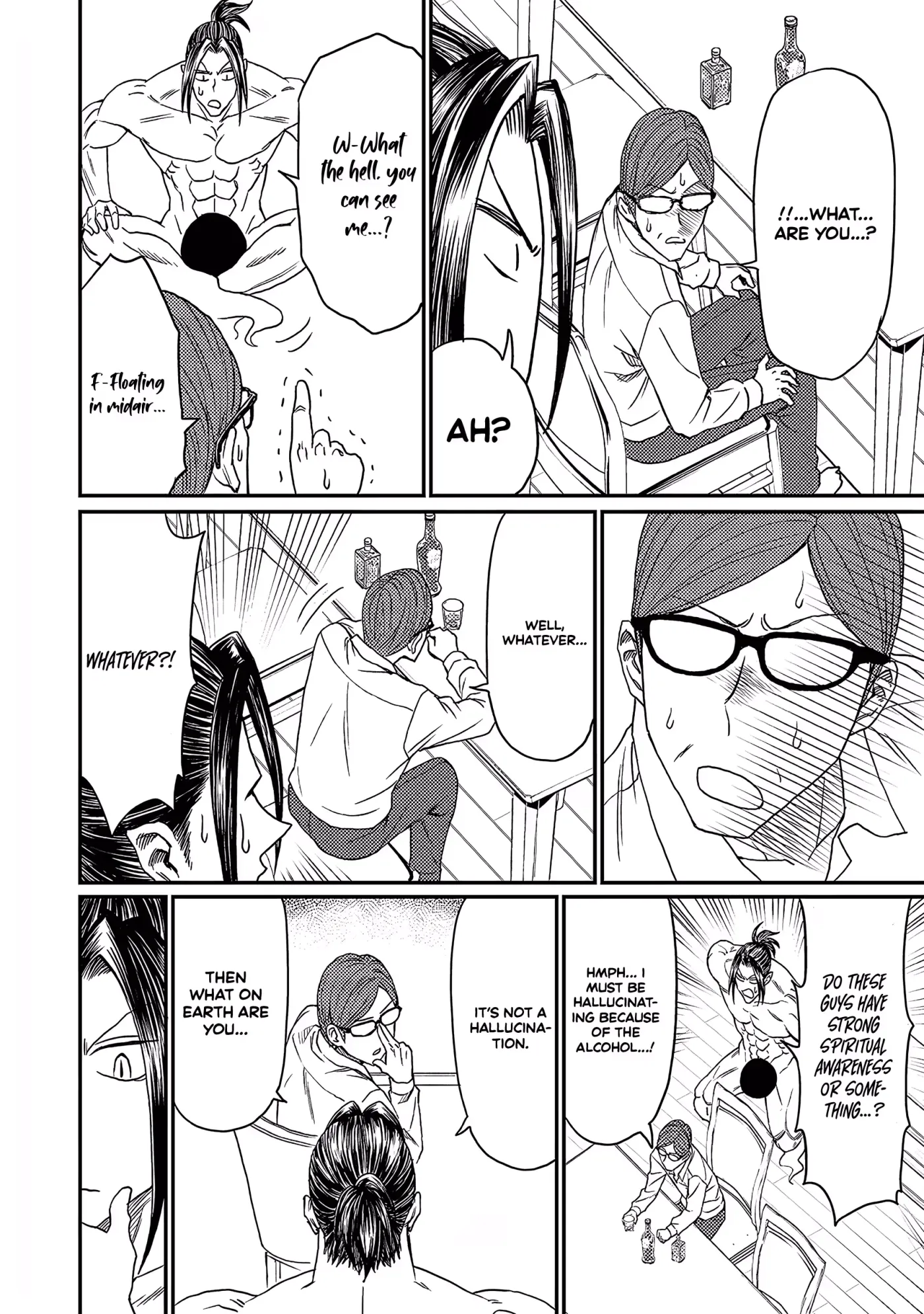 Read Forward!  Manga chapter 8 image 6 on Lezhin