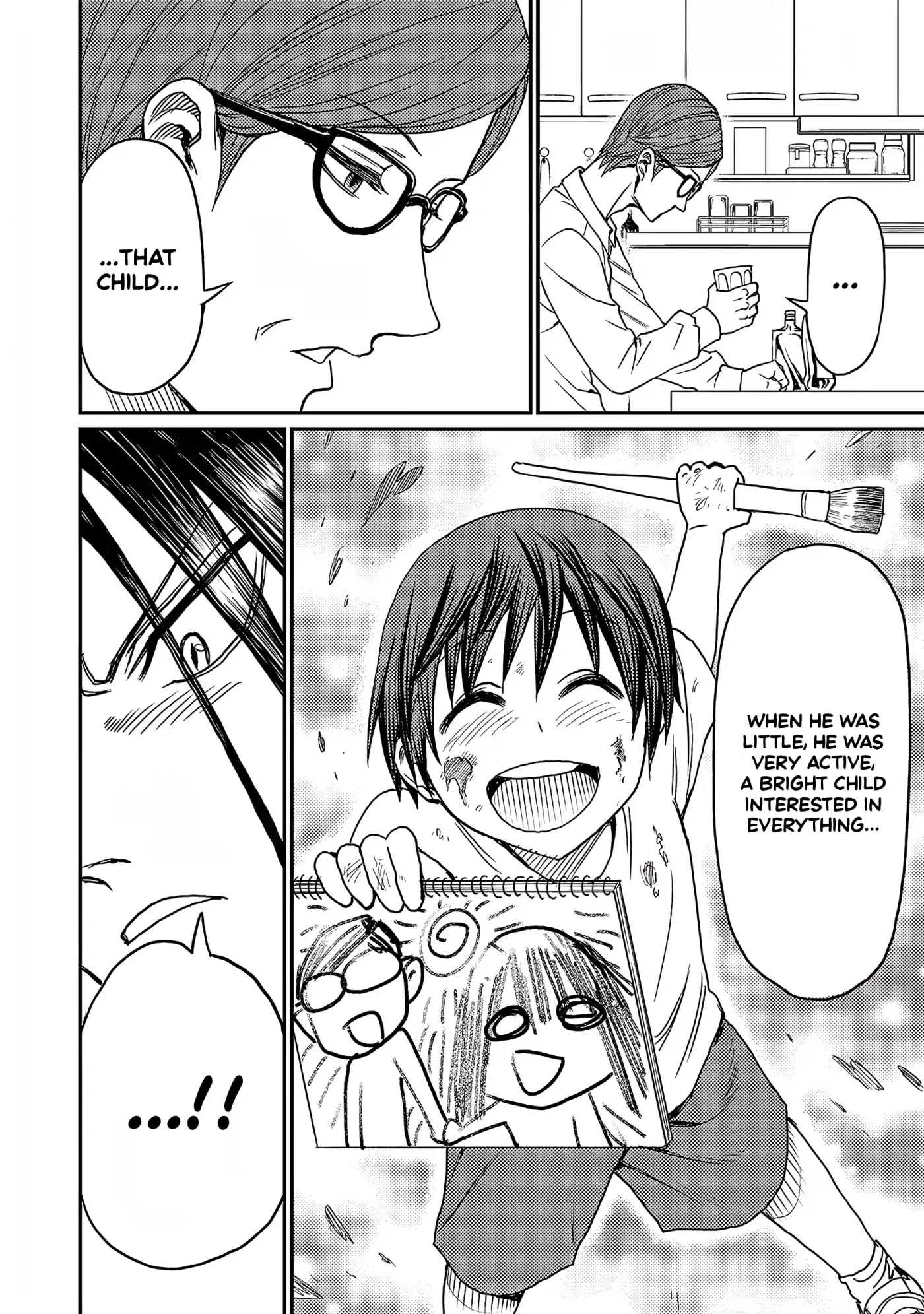 Read Forward!  Manga chapter 8 image 8 on Lezhin