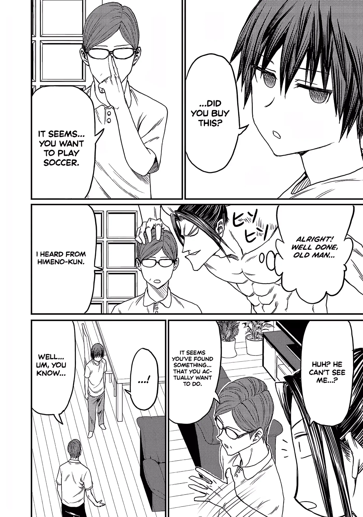 Read Forward!  Manga chapter 9 image 1 on Lezhin