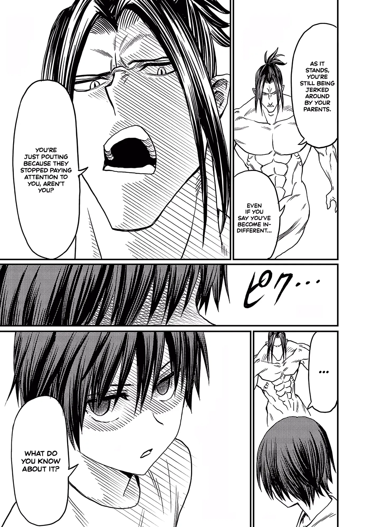 Read Forward!  Manga chapter 9 image 6 on Lezhin