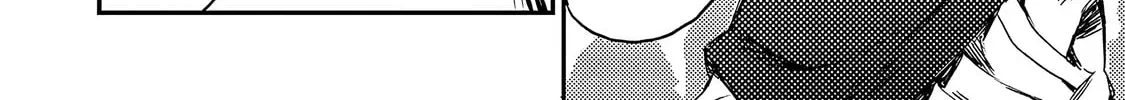 Forward! Chapter 1 page 16 - 