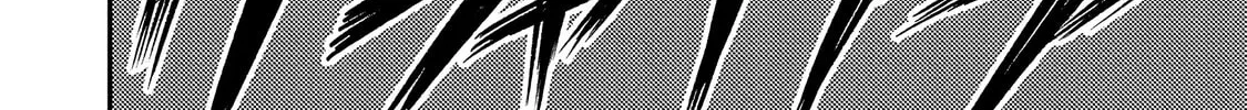 Forward! Chapter 1 page 32 - 