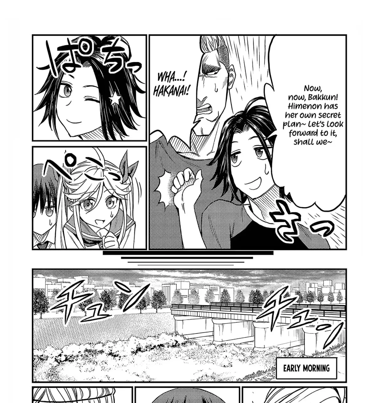 Forward! Chapter 17 page 4 - 