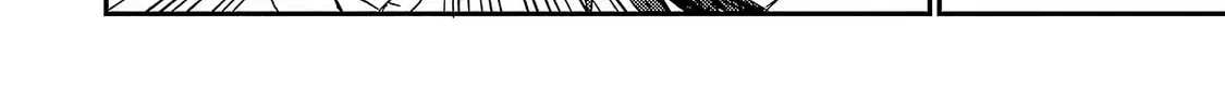 Forward! Chapter 2.1 page 8 - 