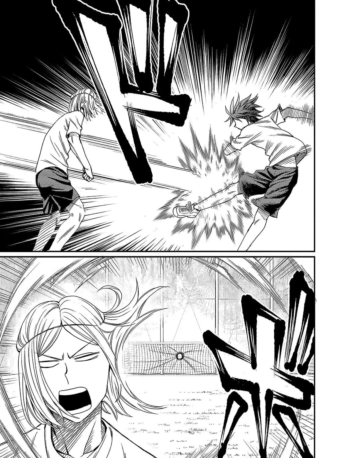 Forward! Chapter 2 page 5 - 