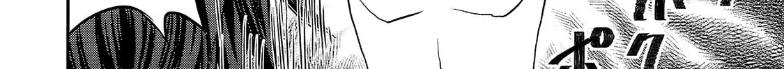 Forward! Chapter 2 page 44 - 