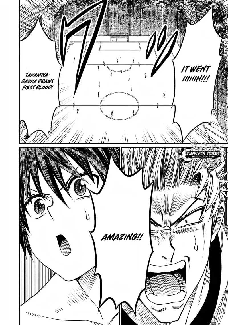 Forward! Chapter 24 page 15 - 