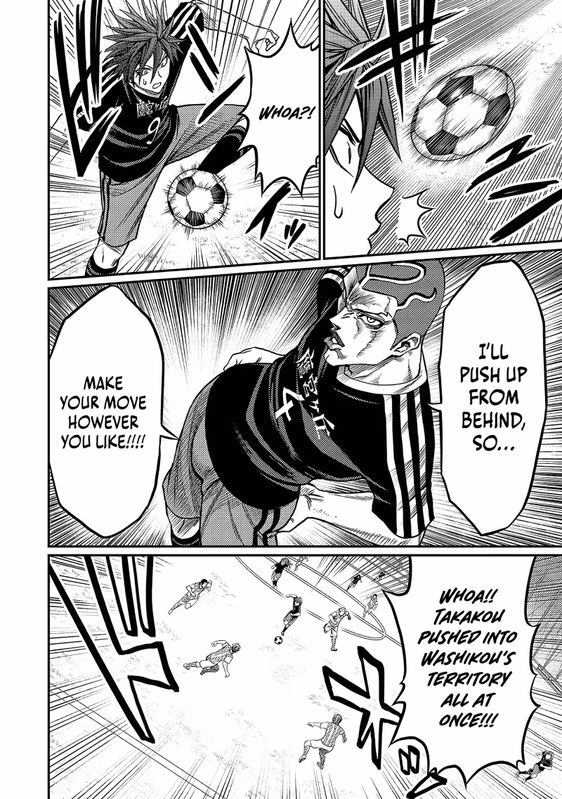Forward! Chapter 26 page 7 - 