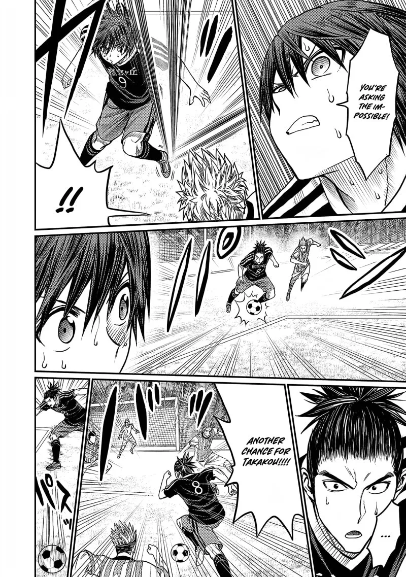 Forward! Chapter 28 page 20 - 