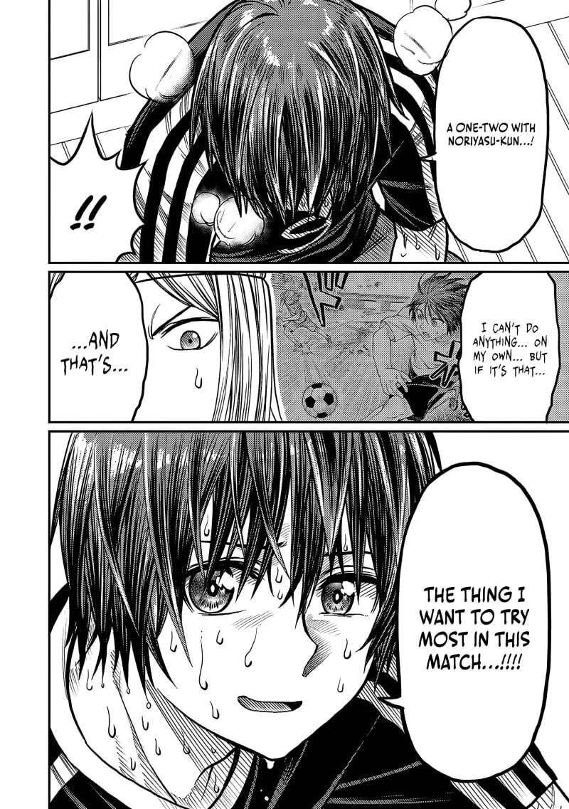 Forward! Chapter 29 page 15 - 