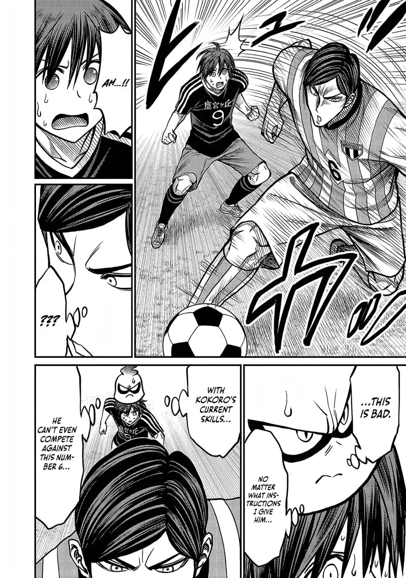 Forward! Chapter 29 page 9 - 
