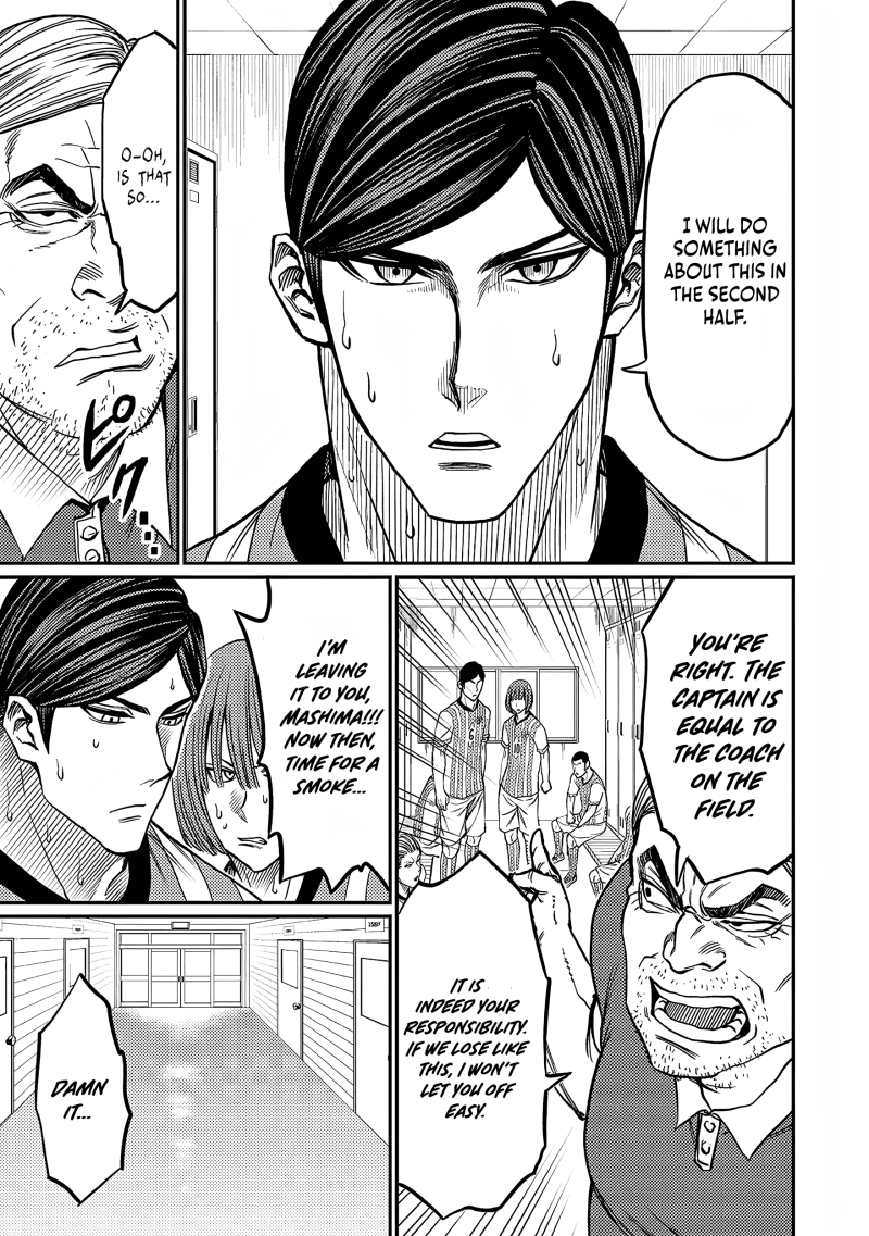Forward! Chapter 30 page 4 - 