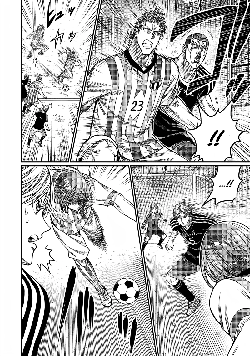 Forward! Chapter 31 page 15 - 