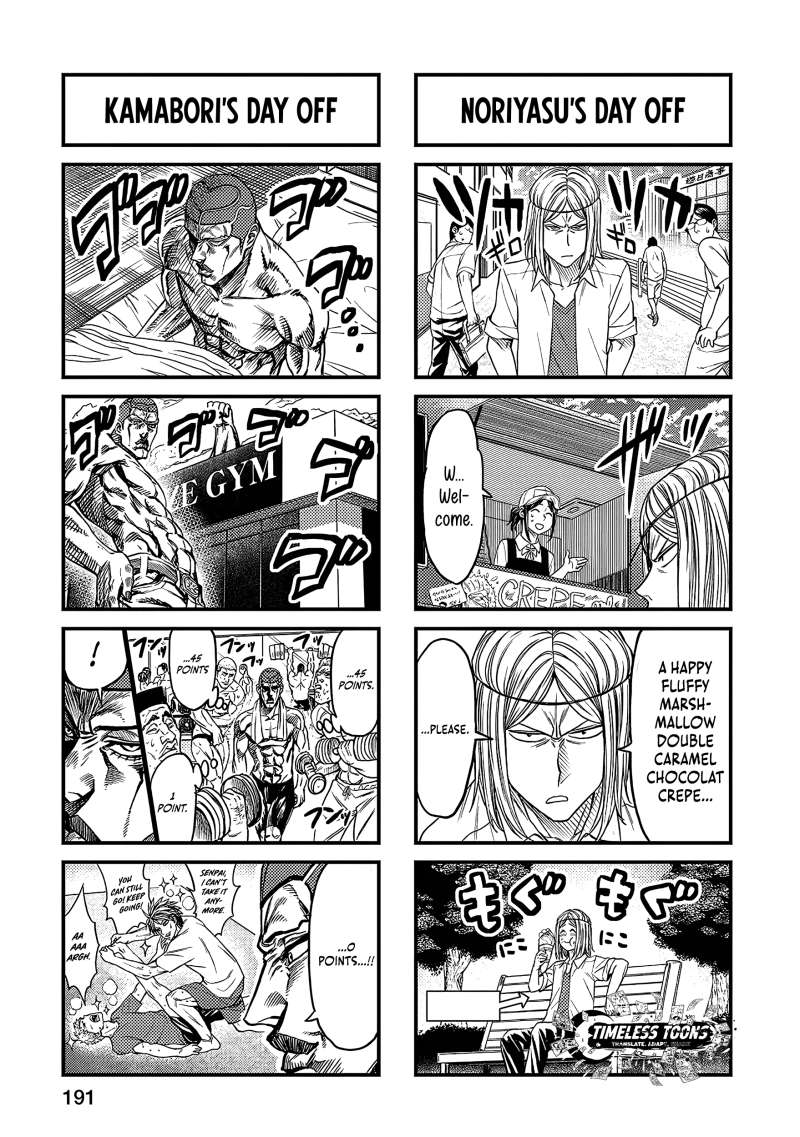 Forward! Chapter 31 page 18 - 