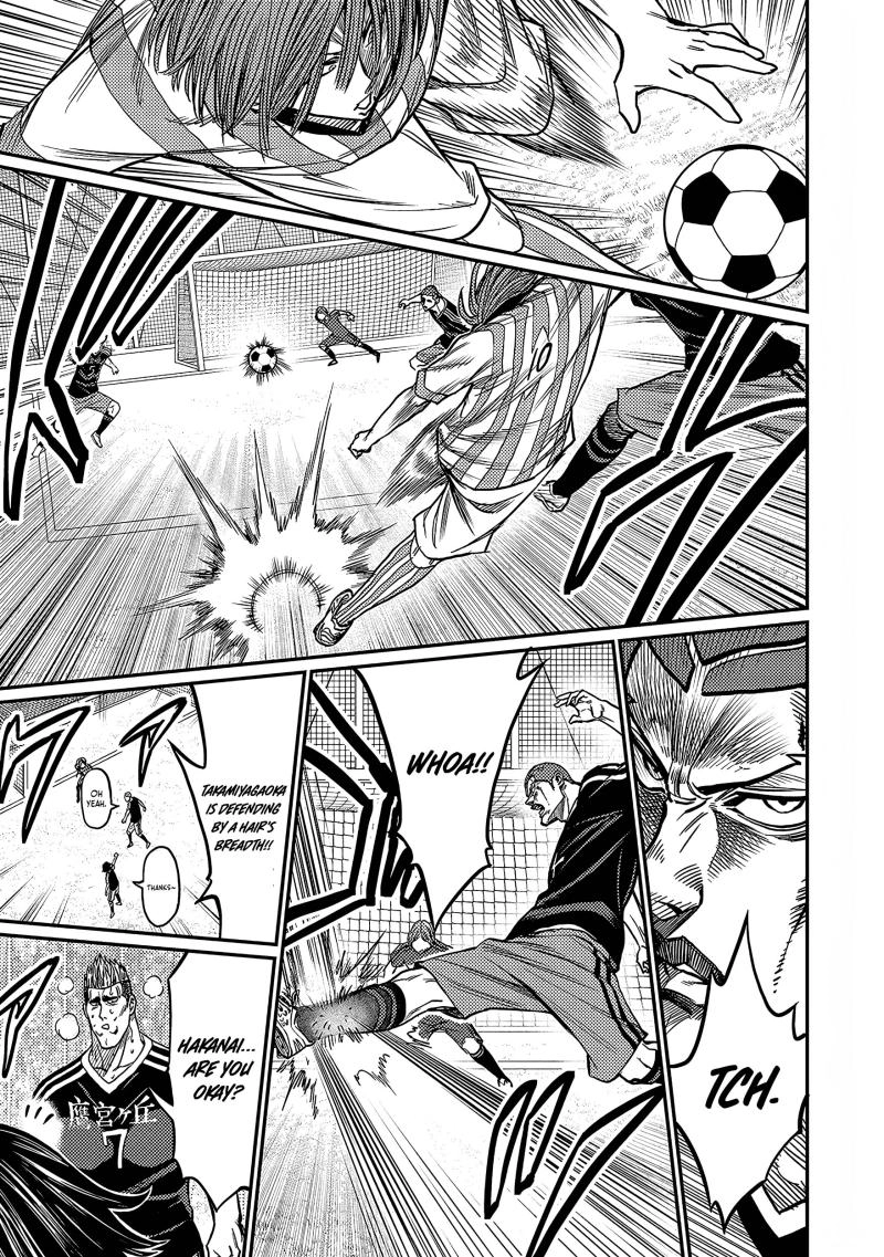 Forward! Chapter 32 page 5 - 