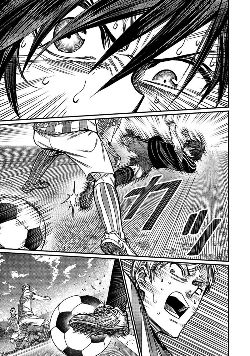 Forward! Chapter 33 page 18 - 