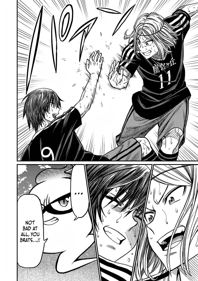 Forward! Chapter 33 page 21 - 