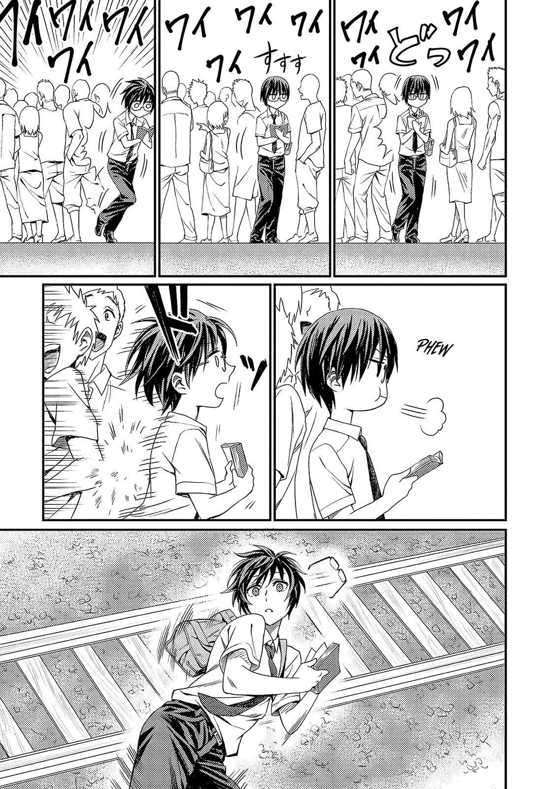Read Forward! chapter 1 image 10 on Lezhin