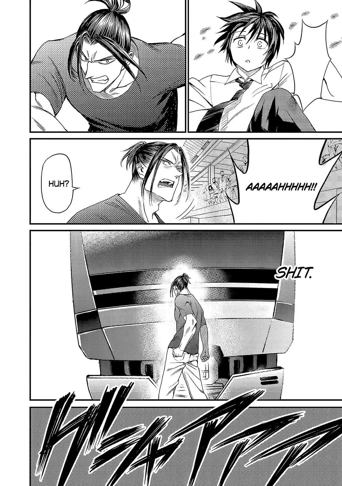 Read Forward! chapter 1 image 15 on Lezhin