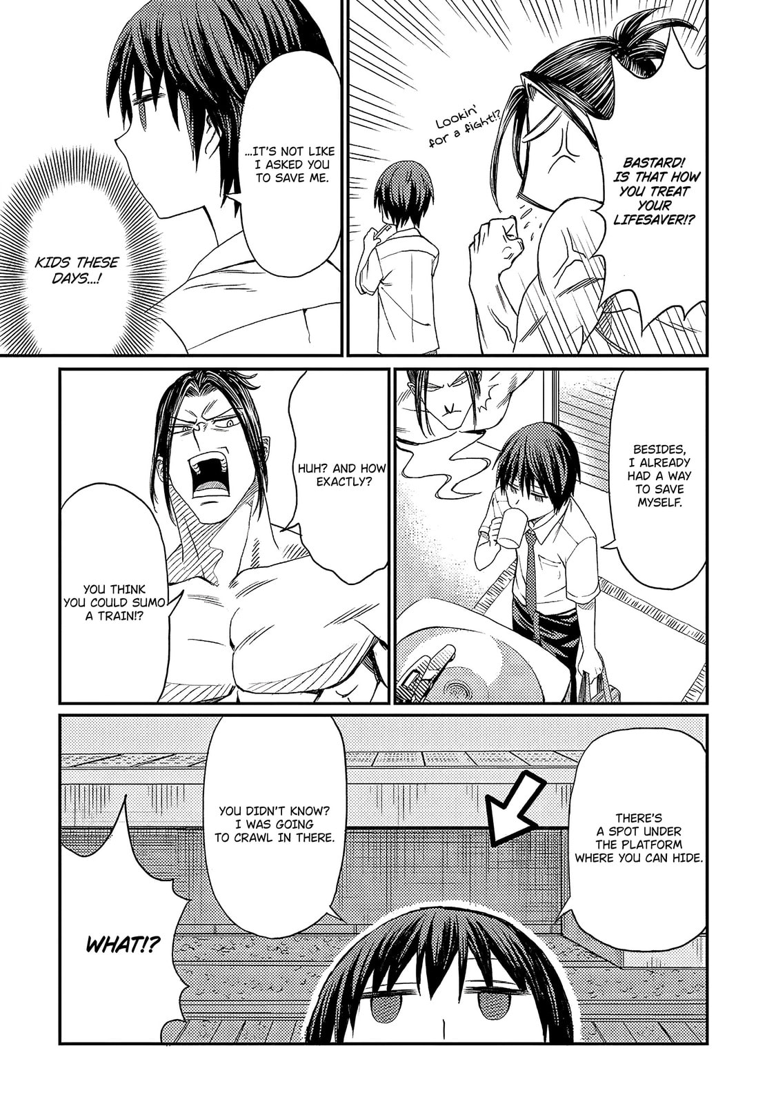 Read Forward! chapter 1 image 18 on Lezhin
