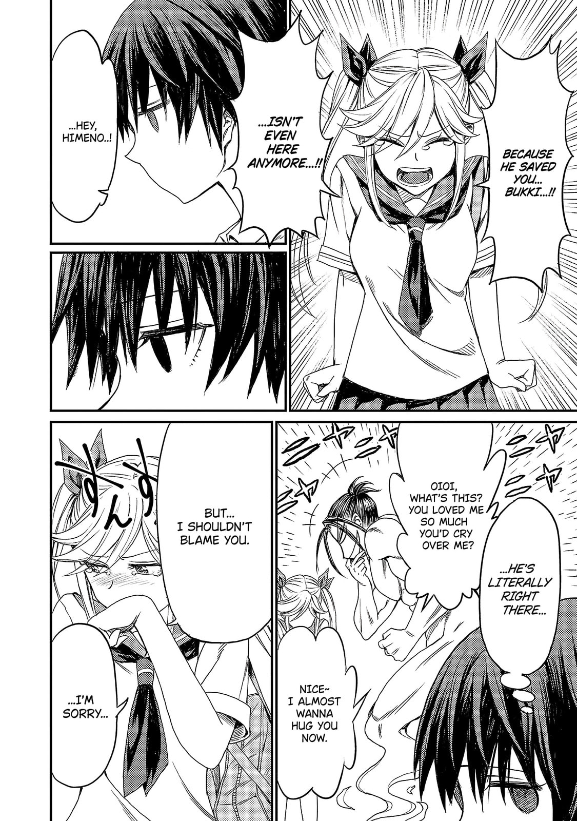 Read Forward! chapter 1 image 21 on Lezhin