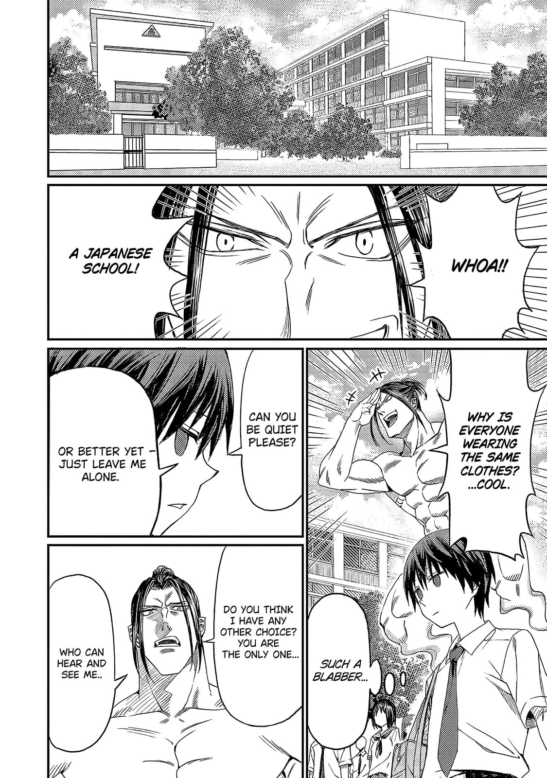 Read Forward! chapter 1 image 23 on Lezhin