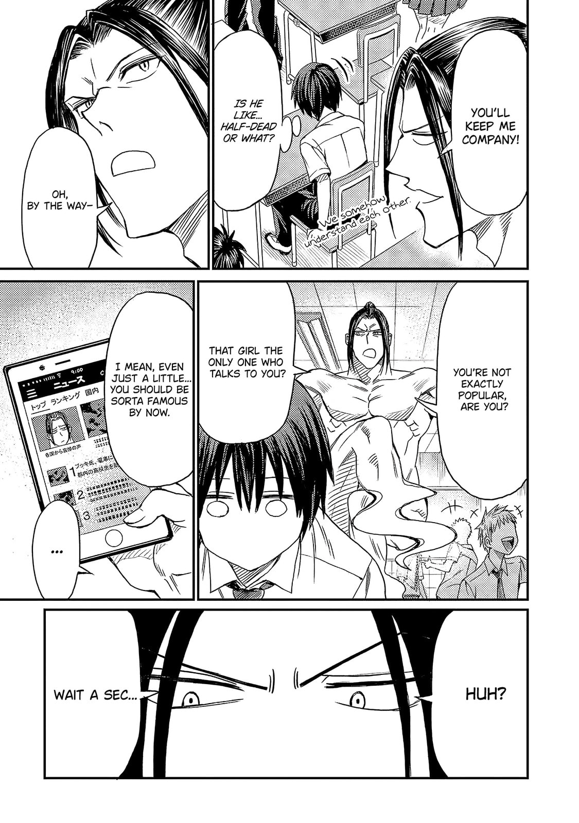 Read Forward! chapter 1 image 24 on Lezhin