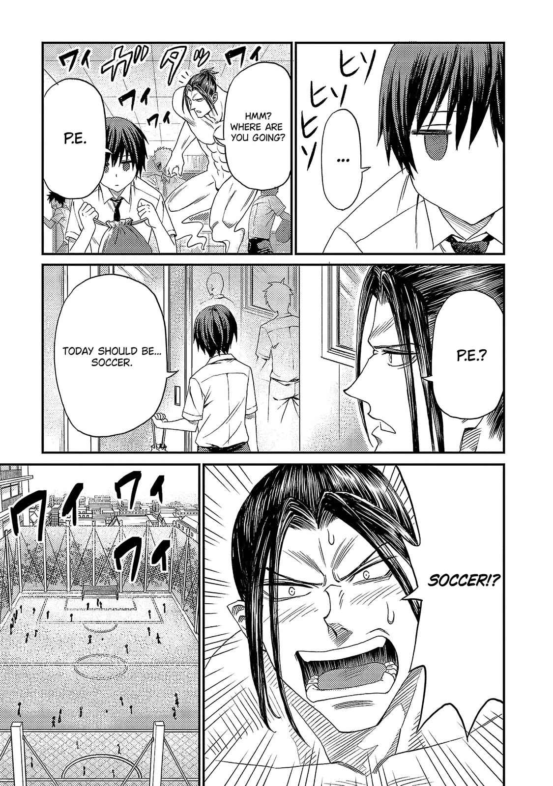 Read Forward! chapter 1 image 26 on Lezhin