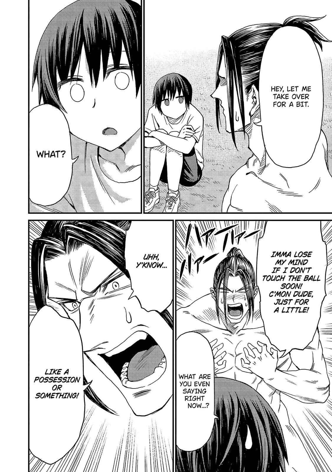 Read Forward! chapter 1 image 29 on Lezhin
