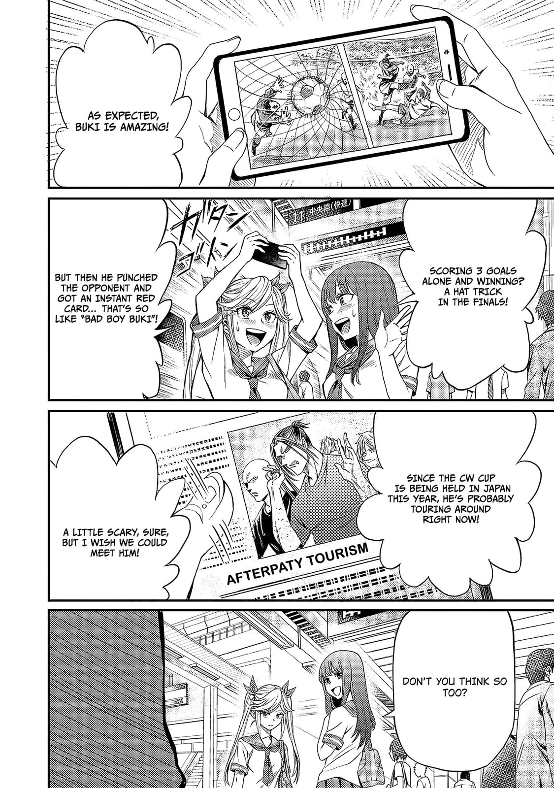 Read Forward! chapter 1 image 3 on Lezhin