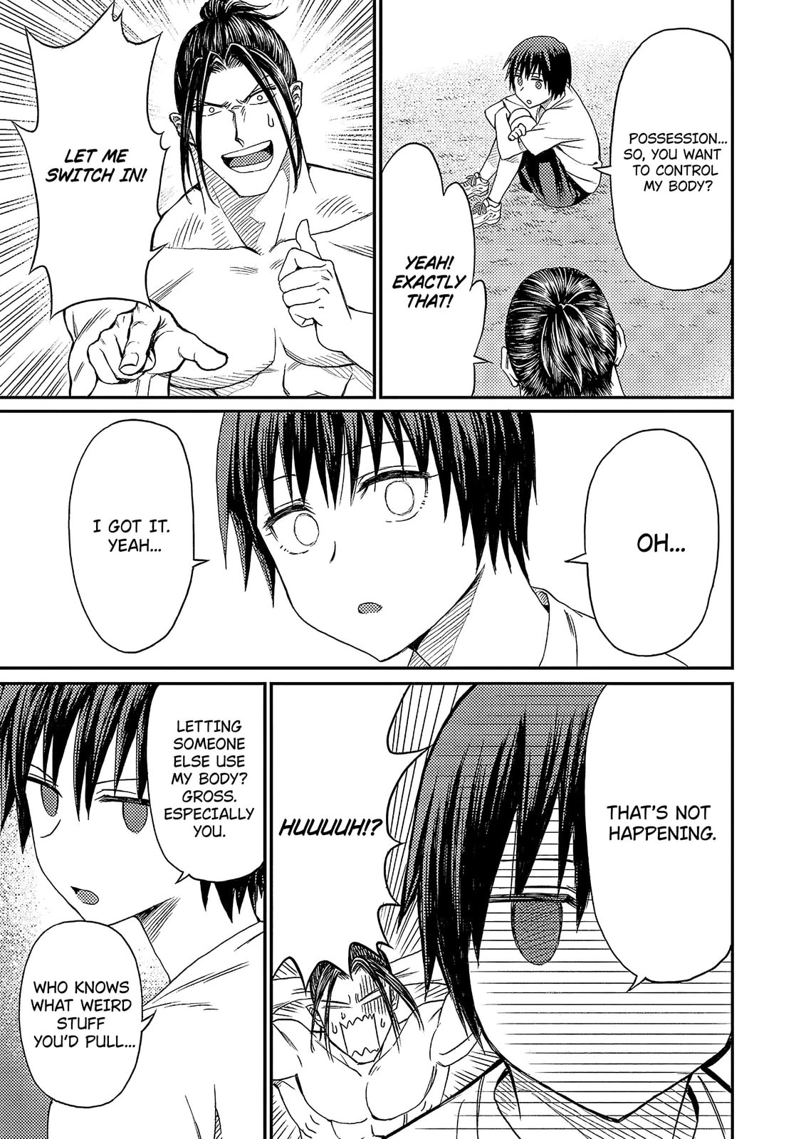Read Forward! chapter 1 image 30 on Lezhin