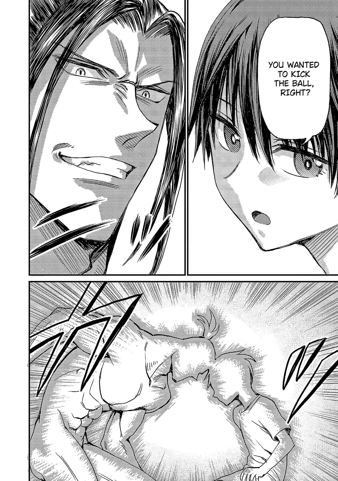 Read Forward! chapter 1 image 41 on Lezhin