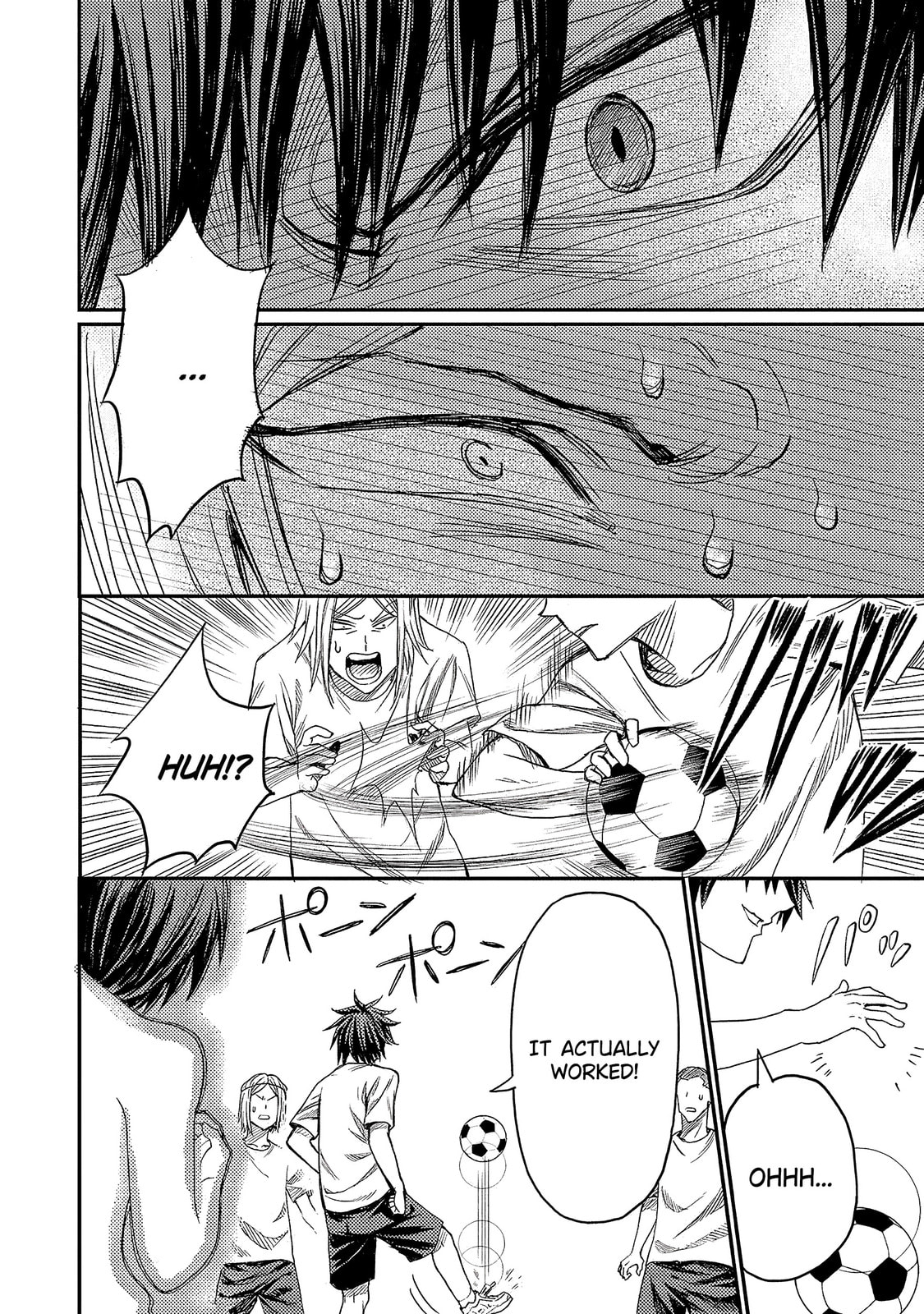 Read Forward! chapter 1 image 43 on Lezhin