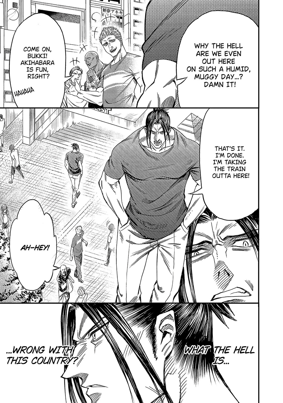 Read Forward! chapter 1 image 6 on Lezhin