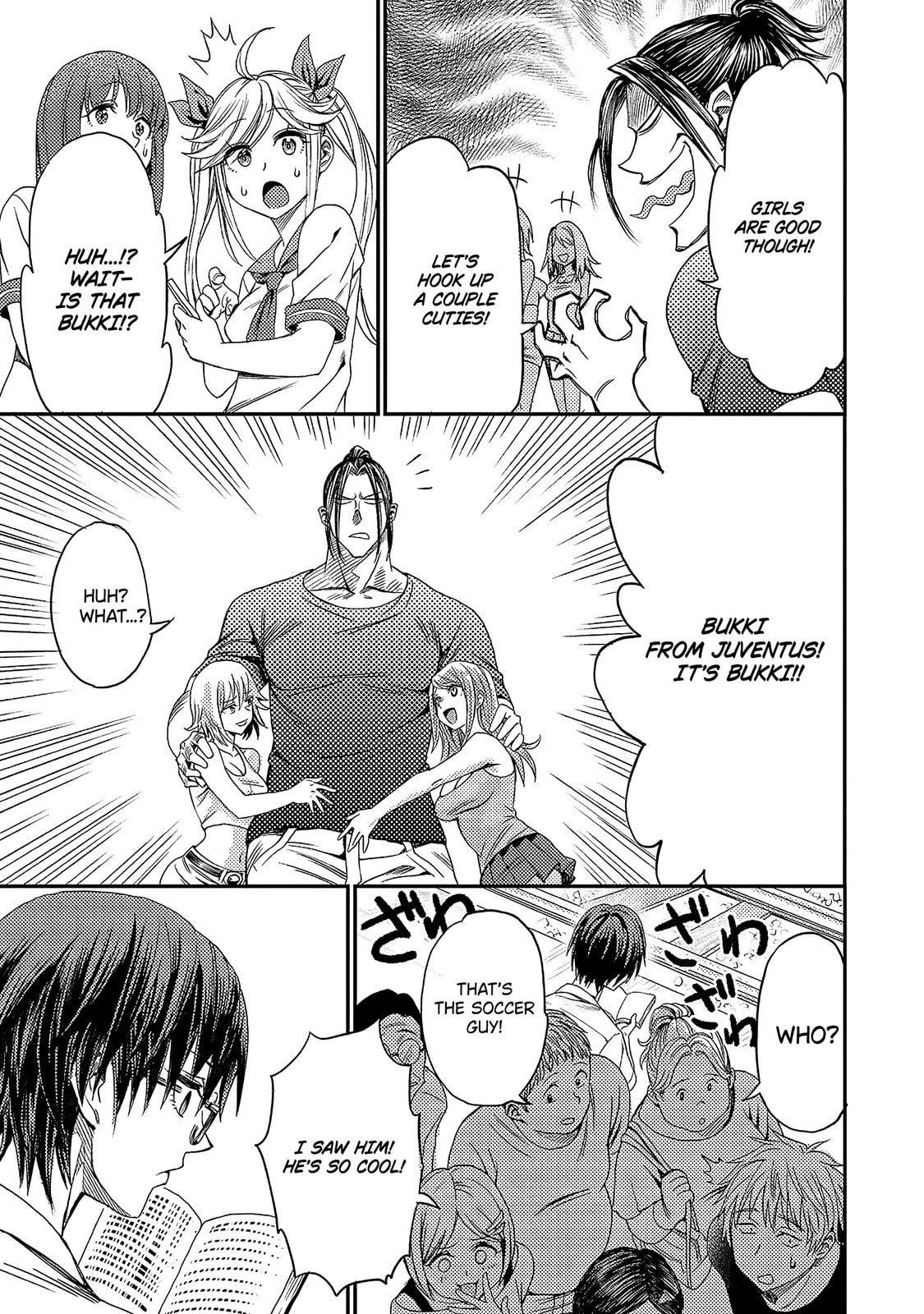 Read Forward! chapter 1 image 8 on Lezhin