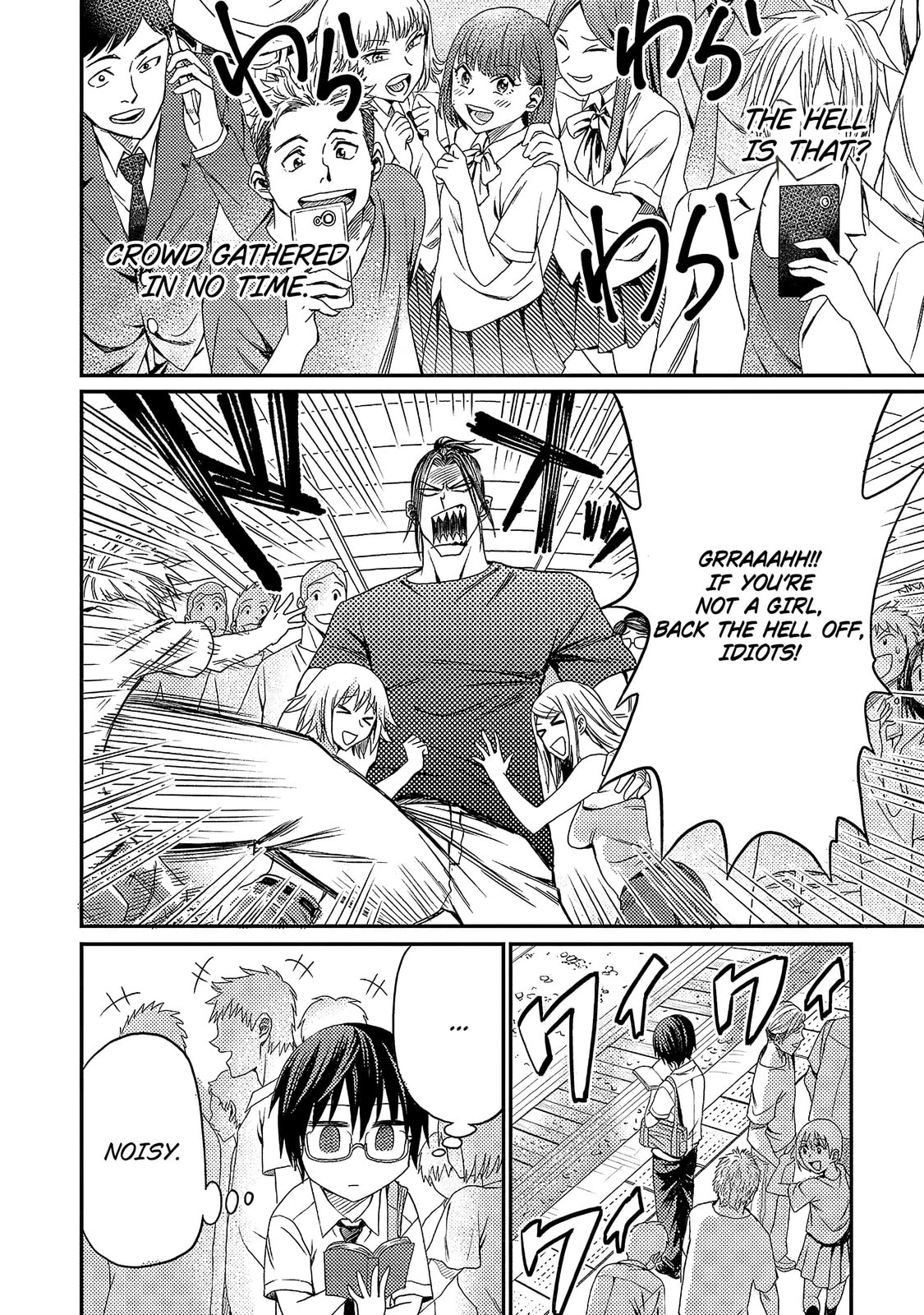 Read Forward! chapter 1 image 9 on Lezhin