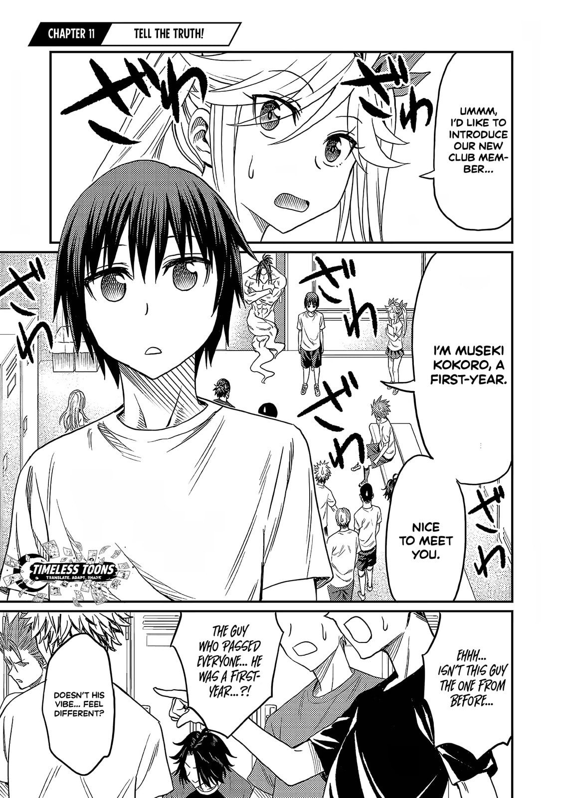 Read Forward! chapter 11 image 1 on Lezhin