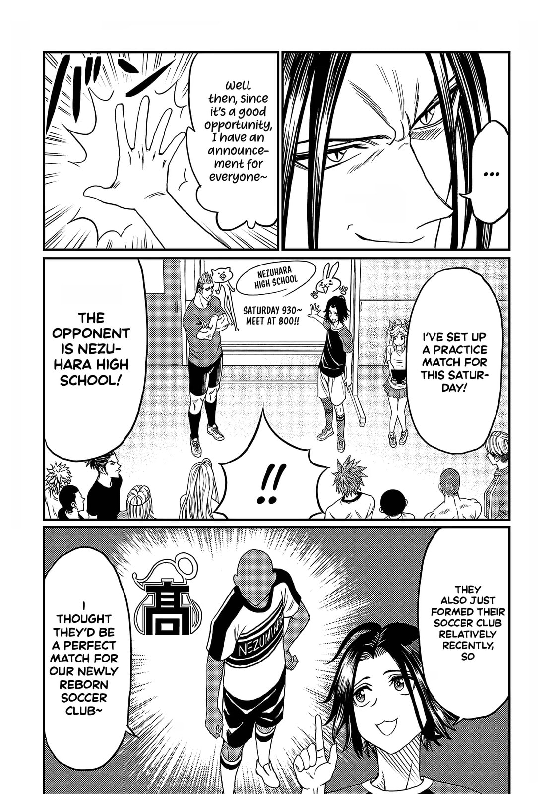 Read Forward! chapter 11 image 11 on Lezhin