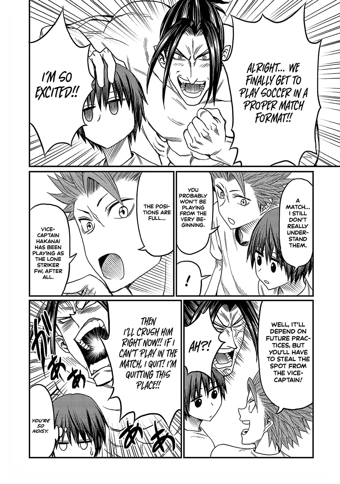 Read Forward! chapter 11 image 12 on Lezhin