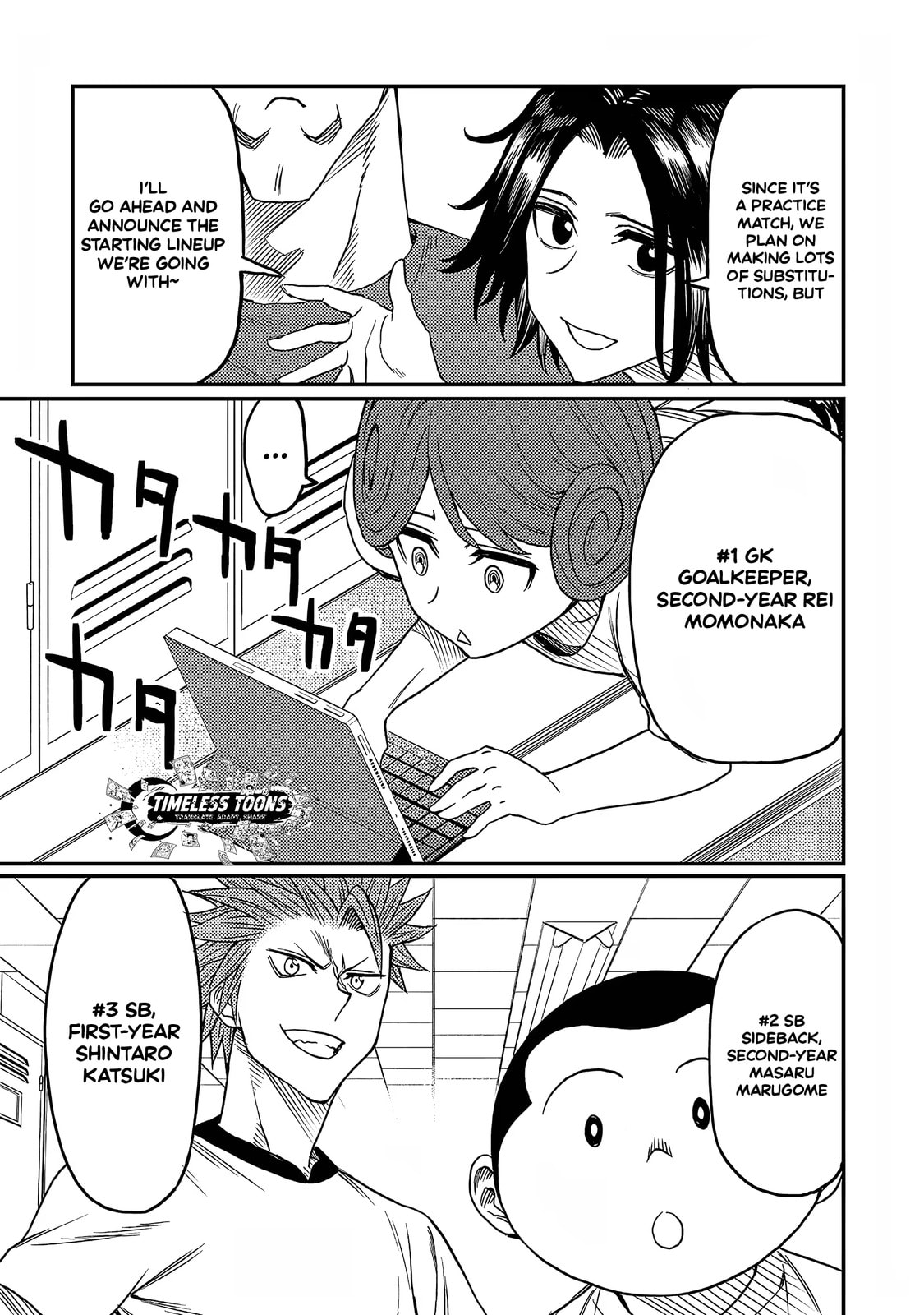 Read Forward! chapter 11 image 13 on Lezhin
