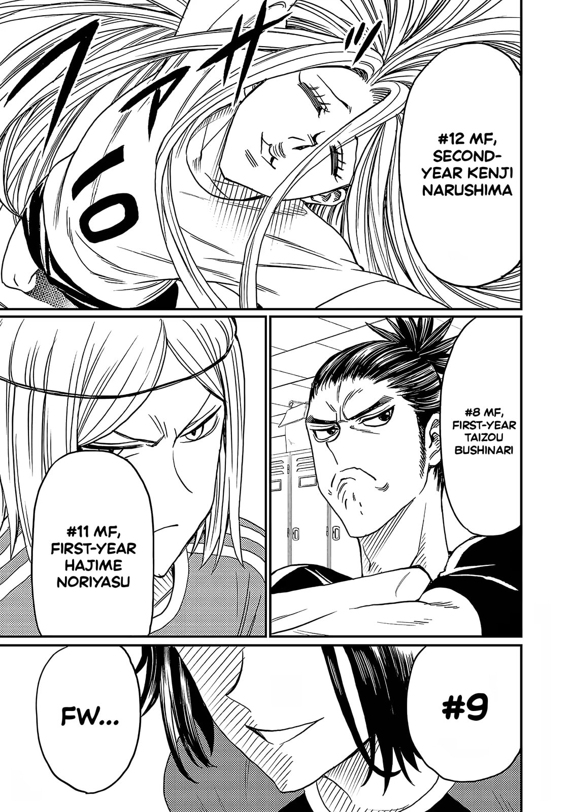Read Forward! chapter 11 image 15 on Lezhin