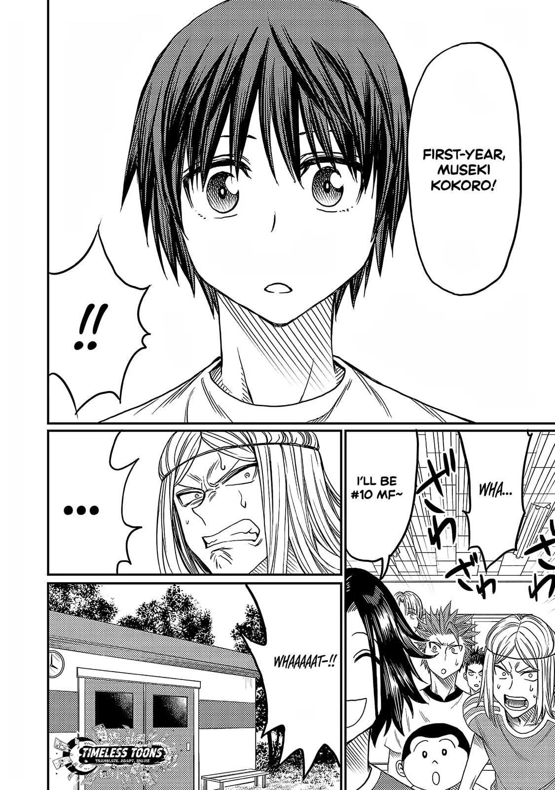 Read Forward! chapter 11 image 16 on Lezhin