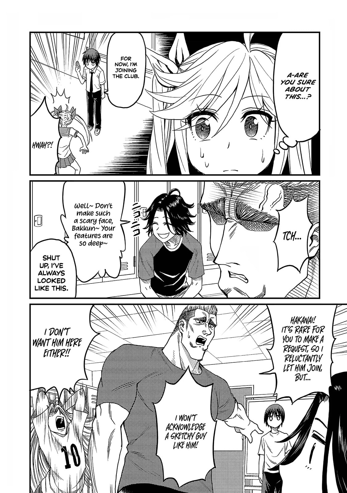 Read Forward! chapter 11 image 2 on Lezhin