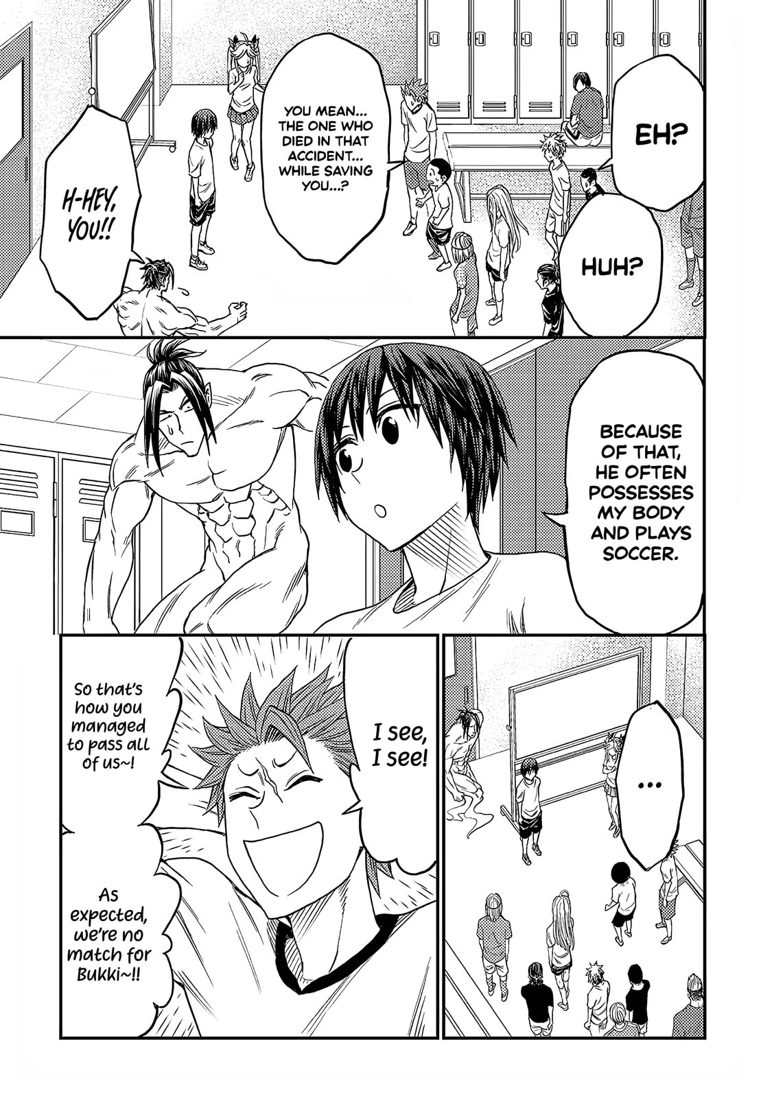 Read Forward! chapter 11 image 7 on Lezhin